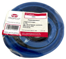 KIROWETZ K700 Traktor K701 (