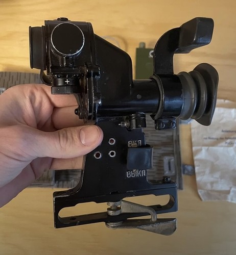 Optik zielfernrohr pgo mit - zielfernrohr,