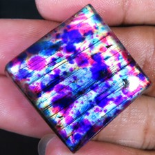 71.25 Karat Georges Mehrfarbig