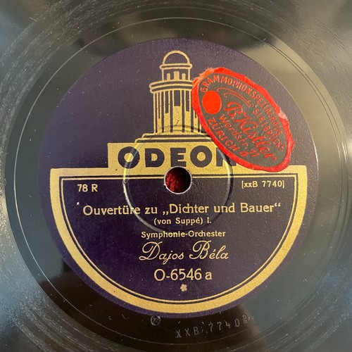 78rpm dajos bela - 78rpm, 12"