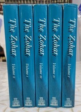 COMPLETE ZOHAR SET.  5 VOLUMES