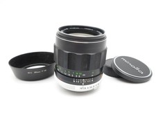 Minolta MC W.Rokkor-HH 1:1.8 f=35mm Objektiv