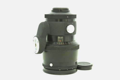 Carl zeiss jena - carl, 180mm