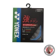Neue YONEX Strong Titanium Badmintonsaite 0,70 mm BG65TI Cyan