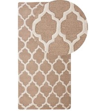 Teppich beige marokkanisches