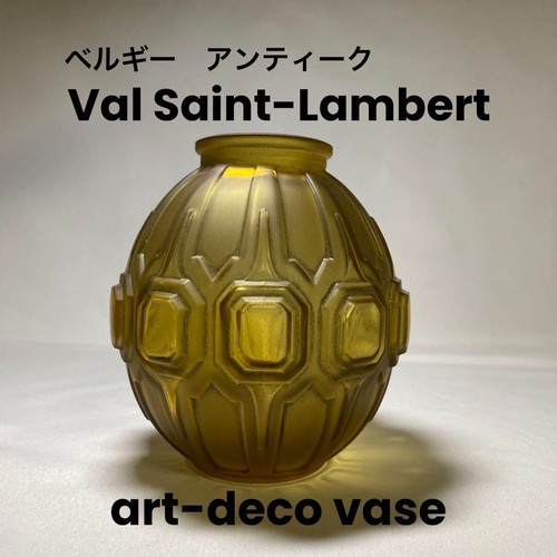 Val saint lambert - saint,