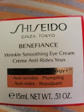 Shiseido Benefiance Wrinkle