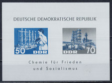 Briefmarken DDR postfrisch