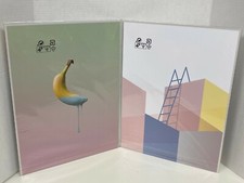 IKEA Bild Poster 3 Pack 12 ¼"