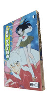Inu yasha von rumiko - inu,