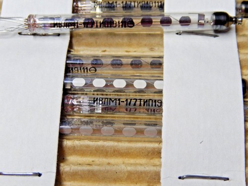Ivlm1 russische vfd matrix - ivlm1-1/7,