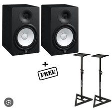 Yamaha HS8 Professionelle