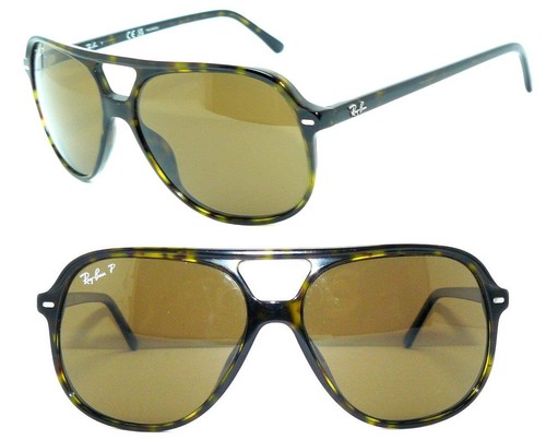 Ray ban sonnenbrille braun - ray,