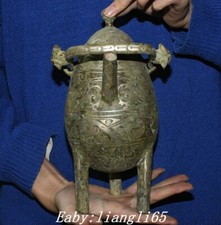 11" Alte Dynastie Bronze Ware