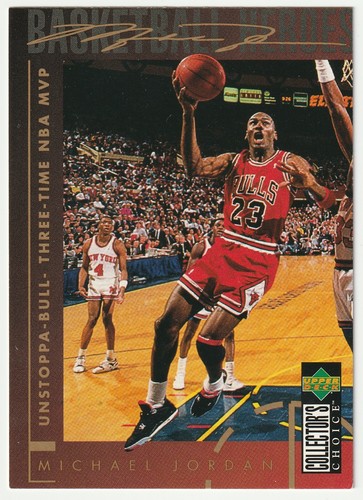 Michael jordan 214 - michael, #214