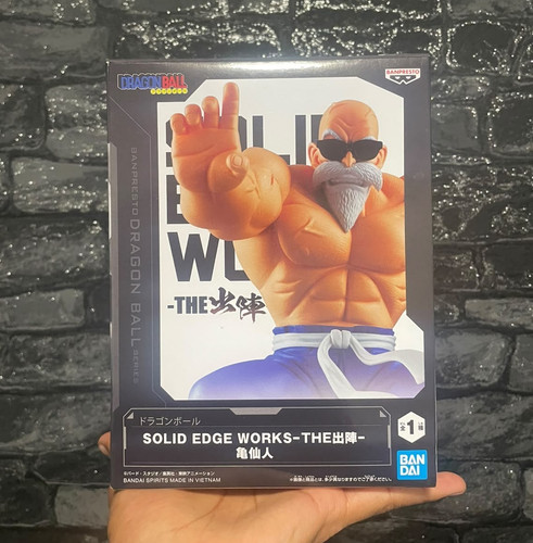 Banpresto dragon ball meister - ball,