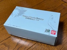 BANDAI Digimon Adventure