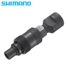 Shimano Kurbelabzieher TL-FC11 für Vierkant Octalink-Kurbeln, gehärteter Stahl