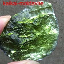 70Ct Moldavite Genuine Raw