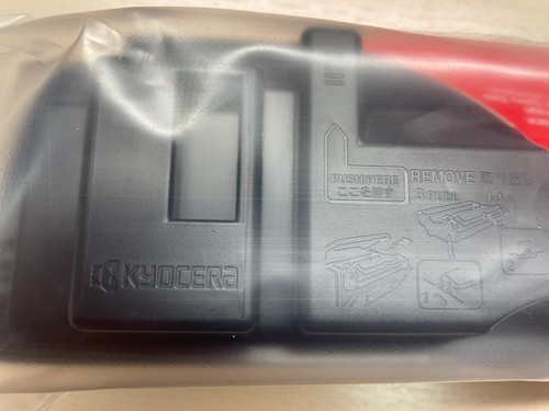 Original toner kyocer - original,