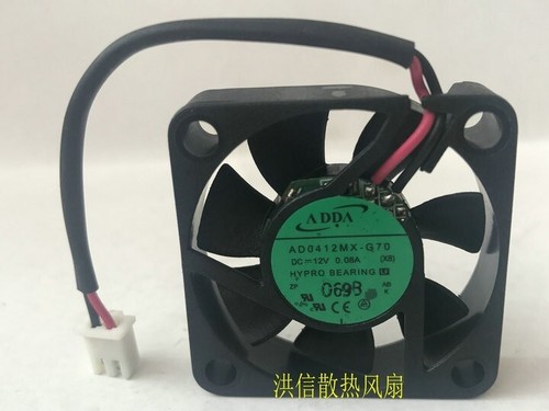 1pc adda 4010 ad0412mx g70 - adda,