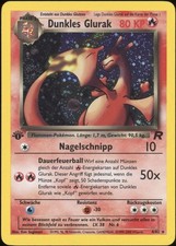 2000 Pokemon DEUTSCH 1