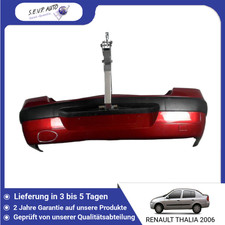 🇩🇪 HINTERER STOßSTANGE