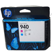 1x Orig. HP 940 - C4901A Magenta Cyan Druckkopf Printhead OfficeJet 8000 OVP 16
