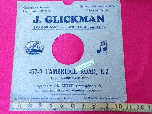 Glickman cambridge road - cambridge,