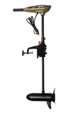 Prologic E-Motor Camou 12V