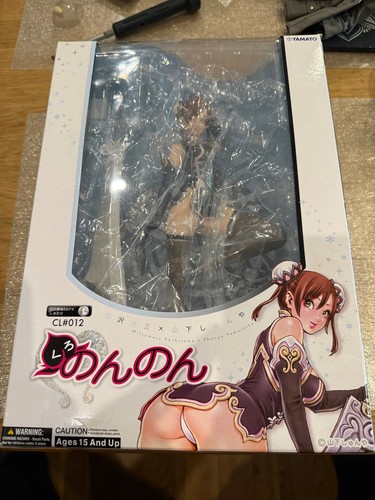 Yamato creators labo 012 - yamato,