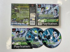 Syphon Filter 2 für Playstation 1 / PS1
