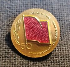 Abzeichen DDR: Ehrenauszeichnung SED für 50 Jahre Parteizugehörigkeit, 25 mm
