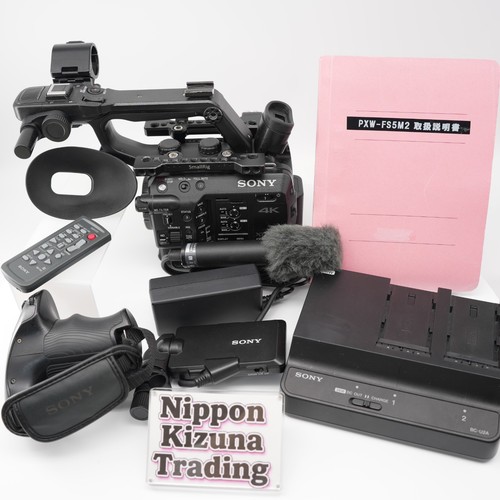Sony pxw fs5m2 xdcam super35 - sony,