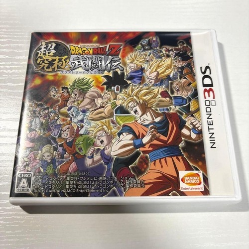 Dragon ball extreme butoden - dragon,