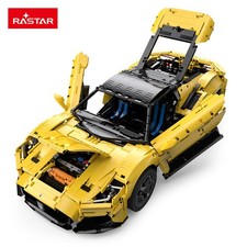 Rastar 93510 – Maserati MC20