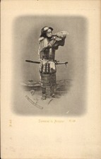 Ak Japan, Samurai in Rüstung