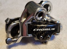 CAMPAGNOLO CHORUS Schaltwerk 10 fach 10 Speed