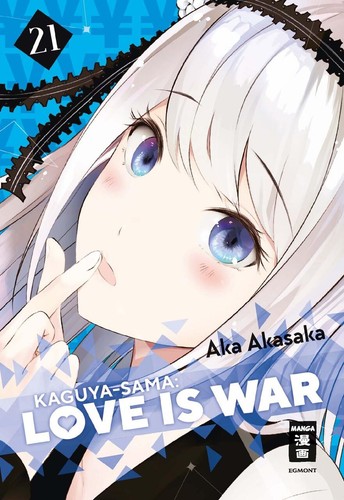 Aka akasaka kaguya - akasaka, /