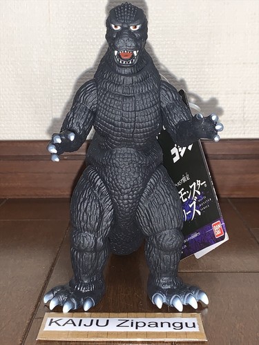 2024 godzilla store cybot - 2024,