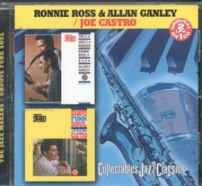 Ronnie Ross & Allan Ganley /