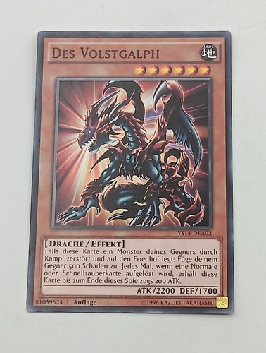 Einzelkarte des - einzelkarte,
