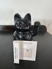 Issey Miyake Lumière D'Issey