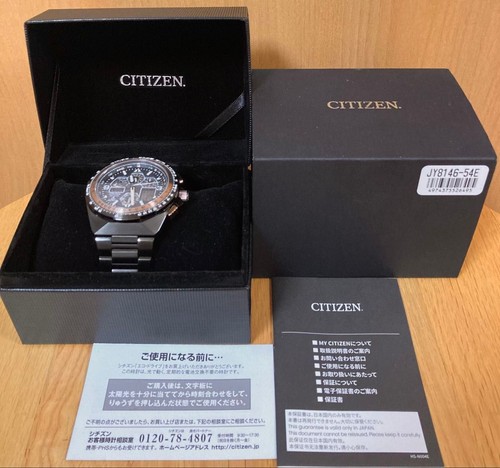 Citizen jy8146 54e promaster - citizen,