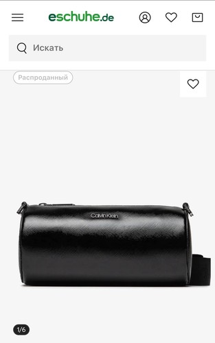 Damentasche calvin klein - damentasche,