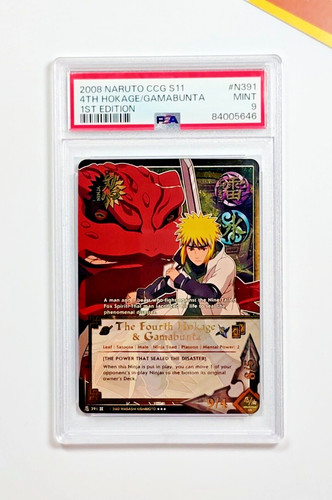 Naruto psa 4th hokage - 9,