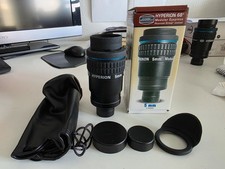 Baader Planetarium Hyperion