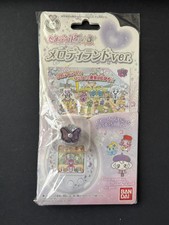 Tamagotchi P’s Pierce Melody