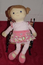 Sterntaler  Stoffpuppe
