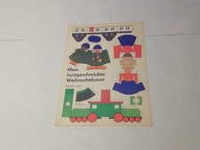 seltener DDR Bastelbogen MEIN BUNTGESCHMÜCKTER WEIHNACHTSBAUM